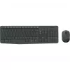 Logitech MK235 - Tastatūras un peles komplekts - Bezvadu