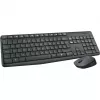 Logitech MK235 - Tastatūras un peles komplekts - Bezvadu