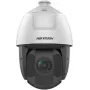 IP drošības kamera Hikvision DS-2DE5425IW-AE(T5) Dome