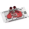 GPU ūdens bloks Barrow MSI Ventus 5090 — modelis BS-MSV5090-PA W, balta apdare