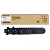 Sharp BPGT70CA toneris 1 gab. Oriģināls ciāna