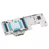 Ūdens dzesēšanas bloks Barrow LRC2.0 GIGABYTE 3080/3090 Extreme RGB Acryl