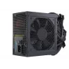 Barošanas bloks Seasonic G12 GC-650 650W