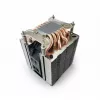 Gaisa dzesētājs Dynatron A49 procesora dzesēšanas sistēma melns sudrabains 800-1800 RPM