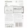 Uzlādējamā AA baterija Panasonic BK-3HCCE/4BE NiMH 1.2 V 4 gab.