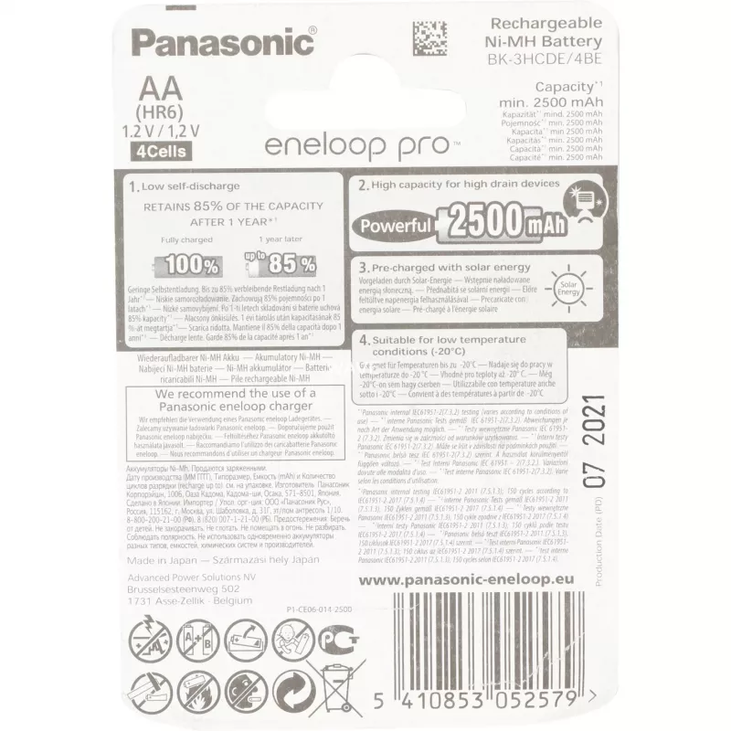 Uzlādējamā AA baterija Panasonic BK-3HCCE/4BE NiMH 1.2 V 4 gab.