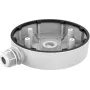 Hikvision DS-1280ZJ-DM55 montāžas kārba