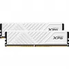 DIMM 32 GB DDR4-3600 (2x 16 GB) Dual-Kit, atmiņa, balta, AX4U320016G16A-DTWHD35, XPG Gammix D35, INTEL XMP