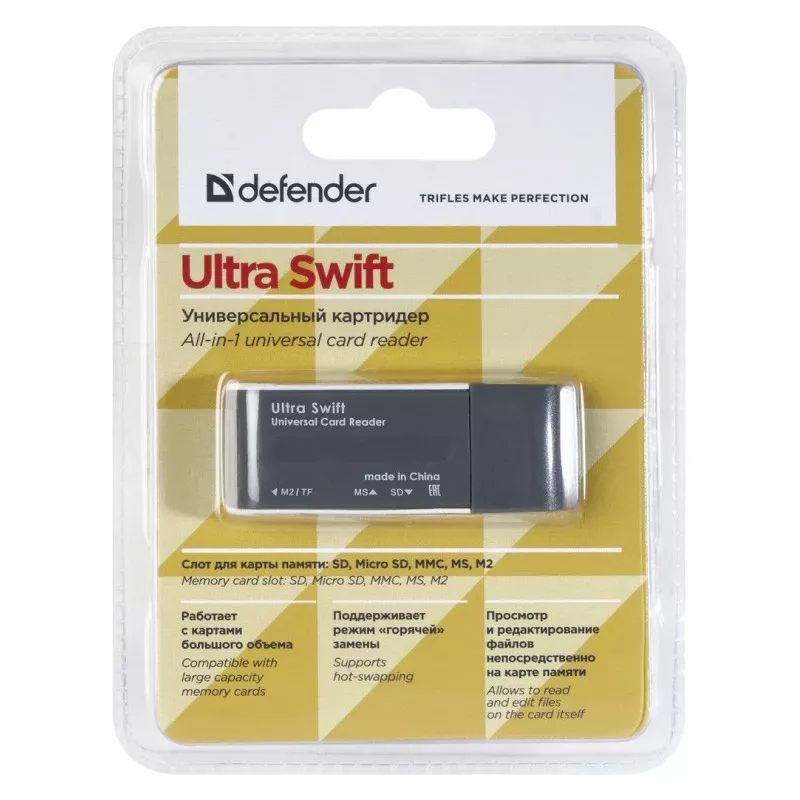 Karšu lasītājs DEFENDER ULTRA SWIFT USB 2.0 modelis 83260 — saderīgs ar SD un microSD kartēm