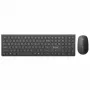 ALOGIC Echelon USB-C uzlādējama bezvadu pele un tastatūra, pilna izmēra QWERTZ