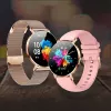 Smart Watch Manta SWU501PK Pink