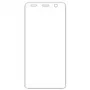 Ekrāna aizsargs Honeywell CT47 modelim CT47-SP-1PK-1, aizsargplēve vienā iepakojumā