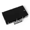 Aizmugures plāksne Alphacool 13463 Akrils Alumīnijs Melns 145.2mm