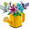 LEGO Creator Flower in Watering Can 31149 — uzbūvējams ziedu modelis, 420 gab., 120×150×130 mm