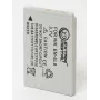Uzlādējams kameras akumulators Extra Digital EN-EL8 3,7 V 1050 mAh Nikon