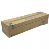 Konica Minolta izstrādātājs DV619 dzeltenā