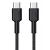 USB-C kabelis Aukey CB-CD45 0,9 m — USB Type-C uz USB-A, Quick Charge atbalsts