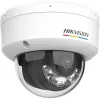 Kupola IP drošības kamera Hikvision DS-2CD1167G2H-LIU (2.8mm) — 3200×1800, 1/2.4 collu CMOS, griestu montāža, vadu