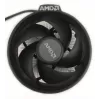 AMD AM4 + AM5 Wraith Stealth CPU dzesēšana