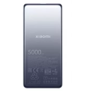 Pārnēsājams ārējais akumulators Xiaomi BHR9535GL 5000 mAh