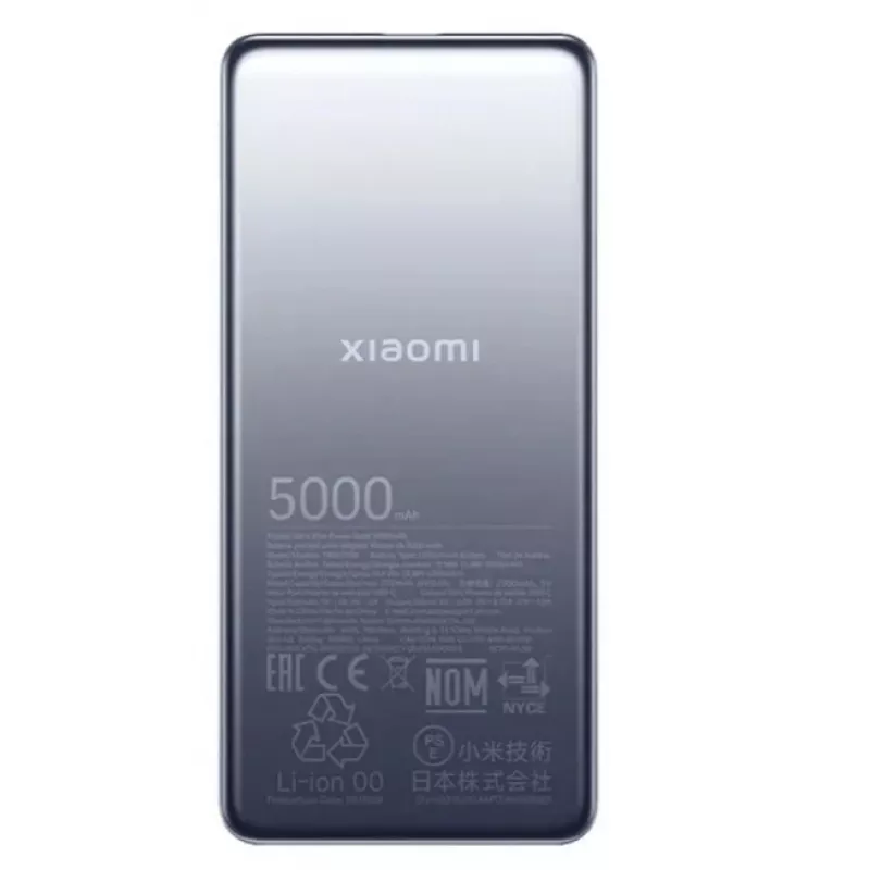 Pārnēsājams ārējais akumulators Xiaomi BHR9535GL 5000 mAh