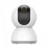 IP novērošanas kamera Xiaomi Smart Camera C300 H.265