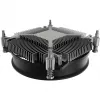 Alpenföhn 22226 CPU dzesētāja ligzda LGA 17XX 1851 92 mm PWM - 35 - CPU dzesētājs (22210021026)