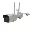 Drošības kameras Denver SHO-110x2 + SHC150x2 komplekts HD