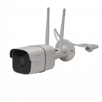 Drošības kameras Denver SHO-110x2 + SHC150x2 komplekts HD