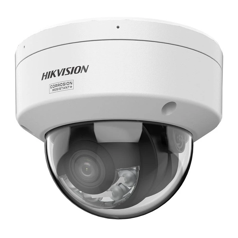 Drošības kamera Hikvision DS-2CD2187G3-LIS2UY(2.8MM) 4MP IR 2.8mm