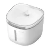 Automātiska mājdzīvnieku dzirdinātava Petoneer Fresco Mini Plus — 1,9 L, ABS, Tuya-saderīga, 5V DC