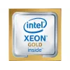 Procesors Intel Xeon Gold 5222 3.8 GHz 16.5 MB LGA 3647