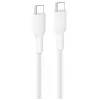 USB kabelis Belkin BoostCharge Pro 1m USB C balts