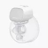 Krūts sūknis Momcozy S9 Pro Single 180 ml – elektrisks vienas puses sūknis, pārnēsājams, uzlādējams