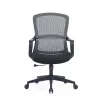 Up Up Darwin ergonomiskais biroja krēsls melns, melns audums + pelēks siets