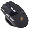 pele DEFENDER GM-885 KNIGHT RF WIRELESS 3200dpi 8P Melns