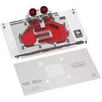 Barrow GPU ūdens bloks priekš MSI Suprim 5090 — balta apdare, modelis BS-MSP5090-PA W