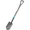 Drenāžas lāpsta Gardena 17001-20
