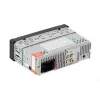 Audiocore AC9900 MP5 AVI DivX Bluetooth brīvroku galvas ierīce + tālvadības pults