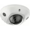 IP drošības kamera Hikvision DS-2CD2543G2-IS(2.8MM) kupola