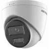 IP novērošanas kamera Hikvision DS-2CD1341G2-LIU 2,8mm kupola, 2,8MP (2560×1440), griestu stiprinājums, vadu, iekštelpām/ārtelpām