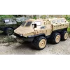 Amewi V-Guard bruņumašīna 6WD 1:16 RTR tālvadības RC modelis ar elektromotoru (22585)