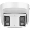 IP drošības kamera Hikvision DS-2CD2387G2P-LSU/SL 5120 x 1440 pikseļi