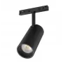 LED lampa VISIONAL VS20-18S-4 — 18 W, 1800 lm
