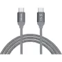 Nevox 1653 USB kabelis pelēks