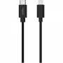 Mobilā tālruņa kabelis Ansmann 1700-0106 Melns USB C Lightning 0,12 m