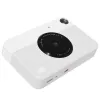 Kodak PRINTOMATIC momentānās drukāšanas kamera, 2x3'', pelēka
