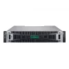 HPE MSA 2070 SFF 2x16Gb FC 4-portu kontrolieris 12x1.92TB SSD 4x16Gb SFP FC XCVR 23TB Storage Array