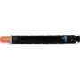 Toneris Freecolor Canon IR Advance C2020 19000 lapas ciāna