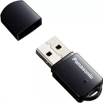 Panasonic AJ-WM50E - adapteris radio savienojumam - priekš Panasonic HC-X1, HC-X1E, P2 HD-AG-CX350, AG-CX350PJ